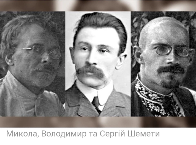 Лубенська школа №2 отримала стасус Академічного ліцею імені братів Шеметів