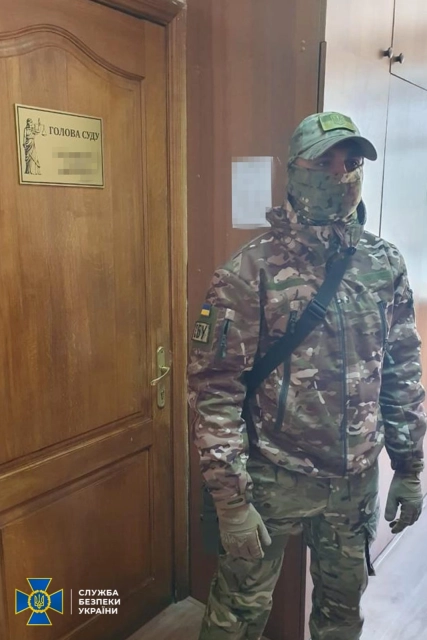 Голова Полтавського райсуду співпрацювала з ФСБ