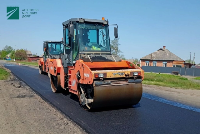 Новий рейтинг громад фінансування ремонту доріг Полтавщини