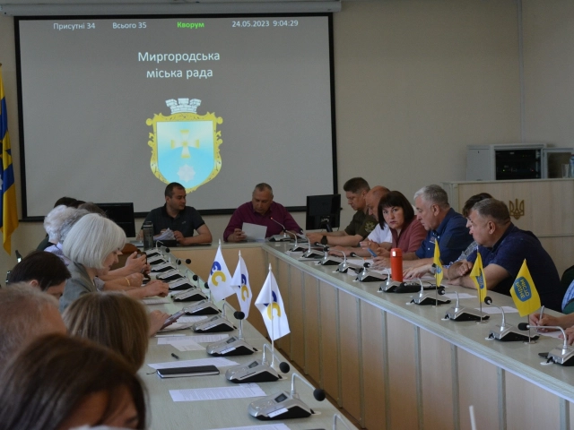 У Миргороді два комунальні підприємства об'єднали в одне