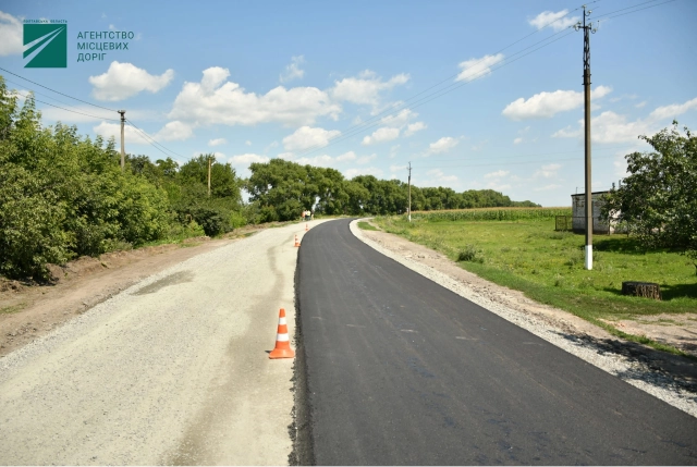 Рейтинг громад фінансування ремонту доріг Полтавщини у серпні
