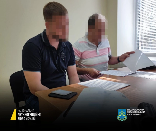 Депутат облради заволодів 100 тис грн грошової допомоги, яка призначалась на лікування громадян