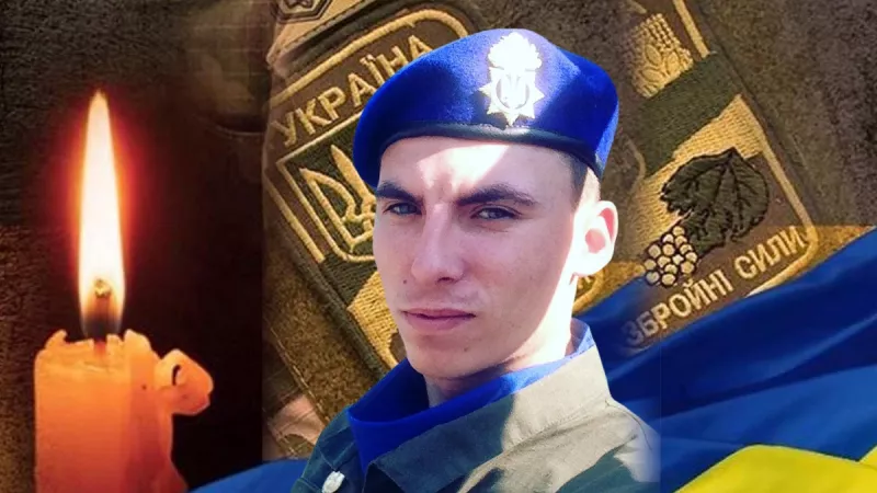 Вічна пам'ять і шана Кирилову Миколі Арсенійовичу