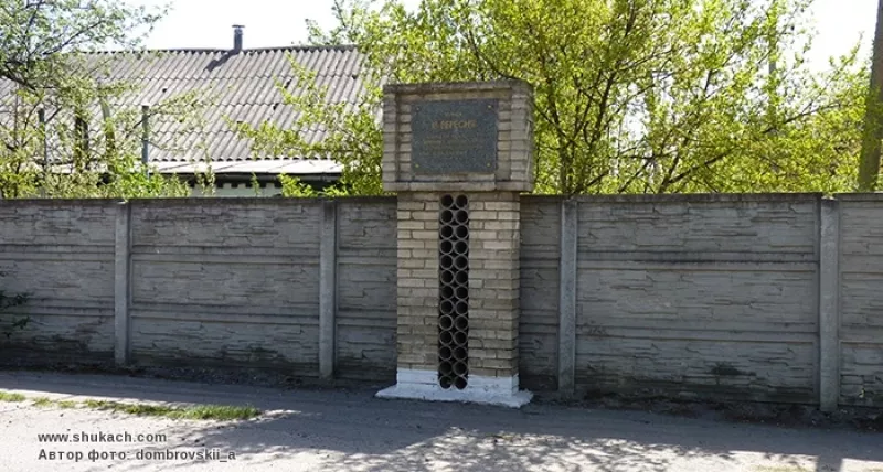 У Полтаві залишать вулицю 23 вересня. Чи залишиться вулиця 18 вересня у Лубнах?