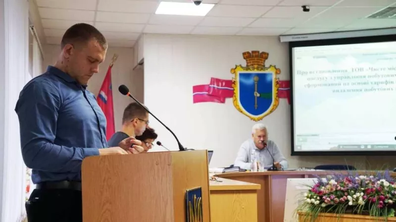 У Лубнах виконком відхилив рішення про підвищення тарифу на вивезення побутових відходів