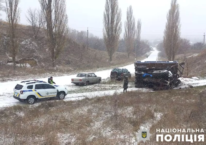 В Новооржицькій громаді перекинувся трактор, травмувався водій