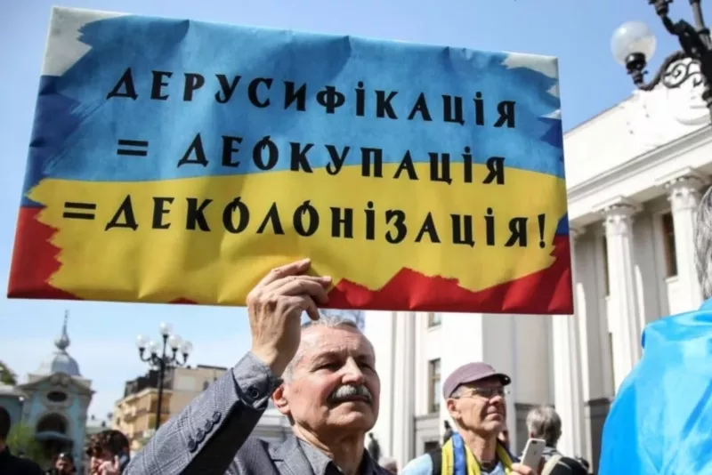 У Лубенській громаді перейменують село Червоні Пологи