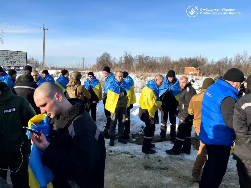 Список українців, звільнених з полону 31 січня 2024 року