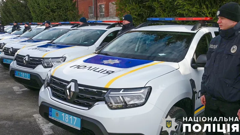 Поліція Полтавщини отримала 13 нових автомобілів