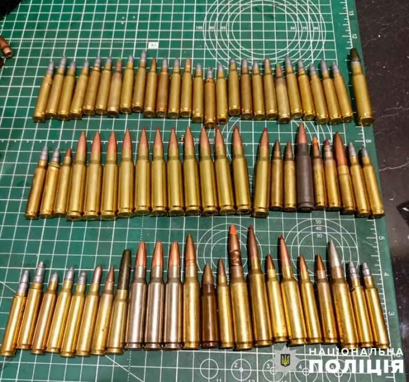 На Полтавщині викрили канал продажу боєприпасів