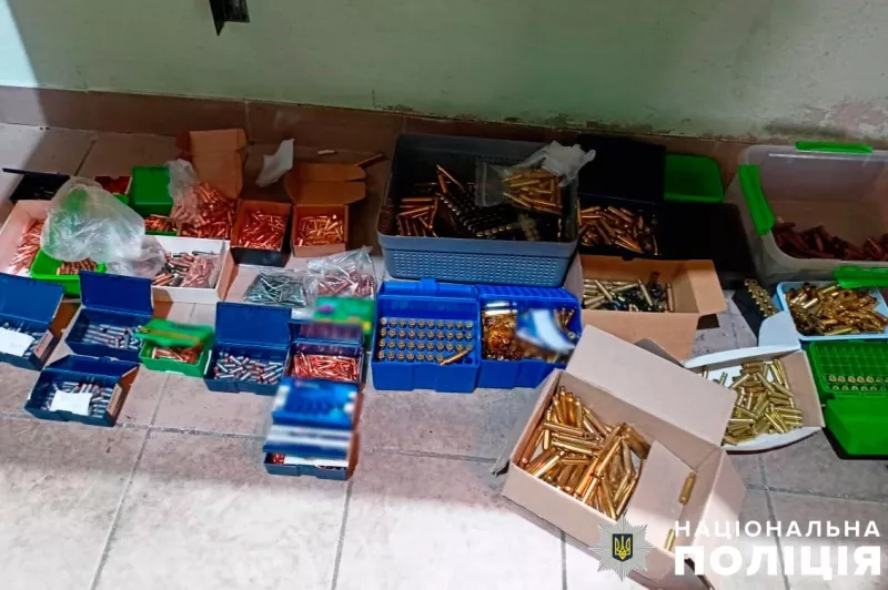 На Полтавщині викрили канал продажу боєприпасів