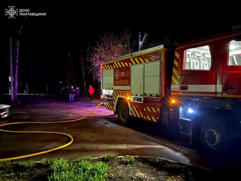 Вночі 7 квітня у госпіталі в Лубнах сталася пожежа