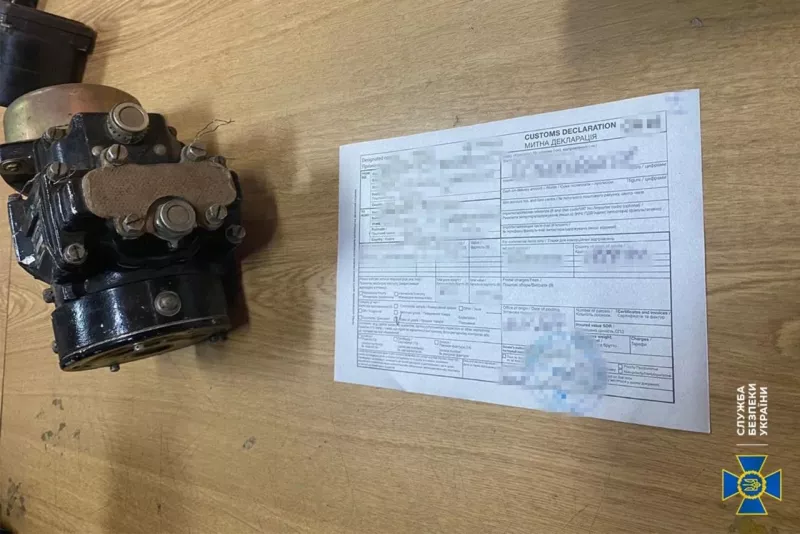 На Полтавщині чоловік намагався продати за кордон комплектуючі до бойових гелікоптерів