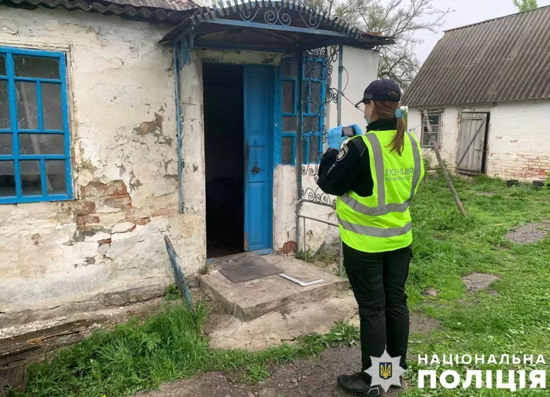 На Хорольщині чоловік отримав ножове поранення