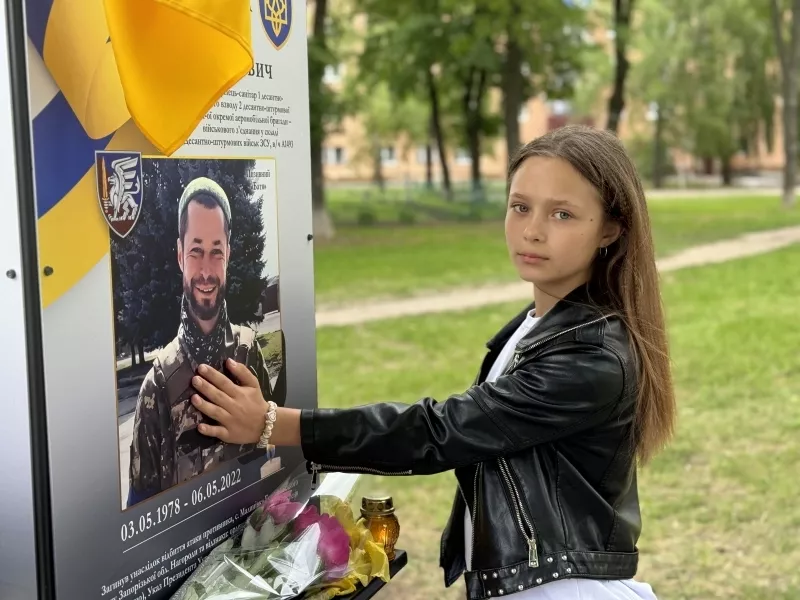 У Хоролі відкрили Алею Героїв, проте частина сімей загиблих хочуть її перенести
