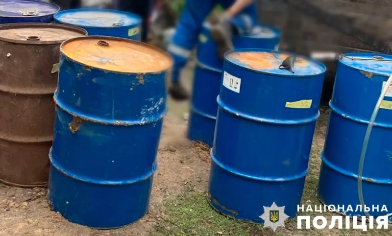 На Полтавщині викрили схему розкрадання газового конденсату з об'єктів НАК "Нафтогаз України"