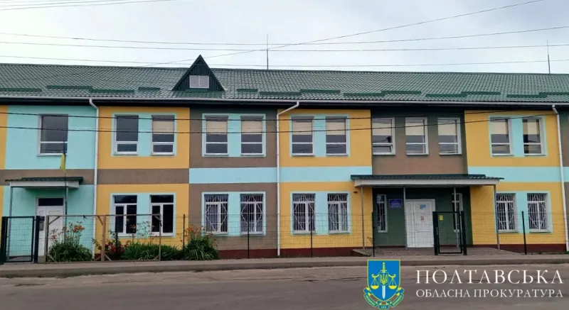 У Лубнах сімейна амбулаторія зобов'язана звільнити приміщення дитсадка Берізка: рішення Верховного Суду