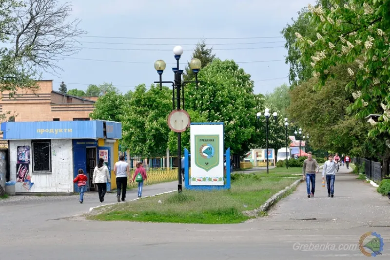 У Гребінці проведуть ямковий ремонт доріг на деяких вулицях (доповнено)