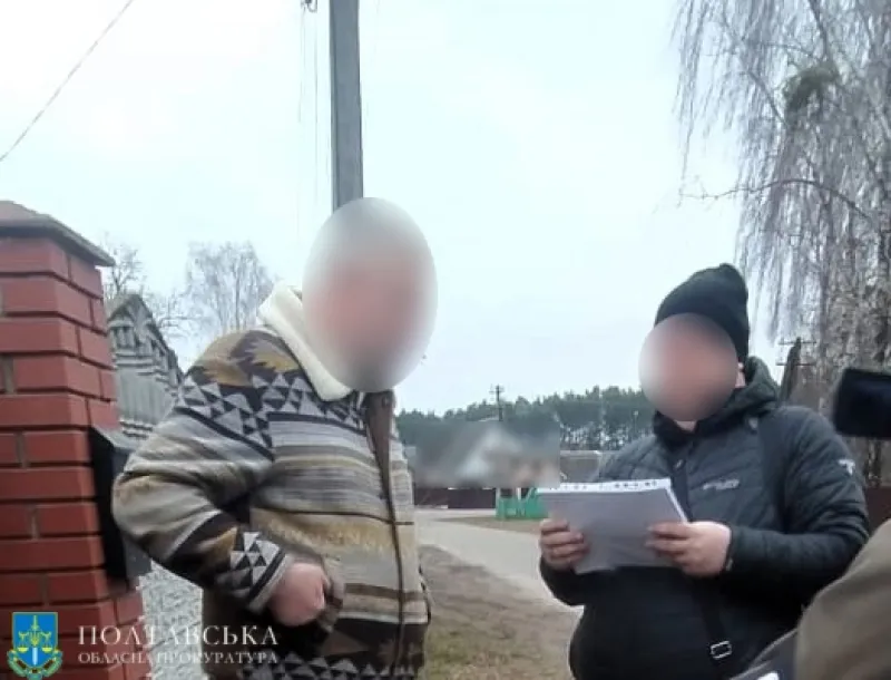 На Полтавщині батько з дочкою привласнили майже 2 млн грн благодійних коштів на авто для ЗСУ