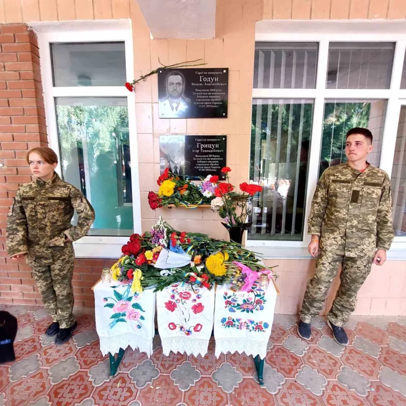 На Лубенщині відкрили меморіальні дошки загиблим захисникам