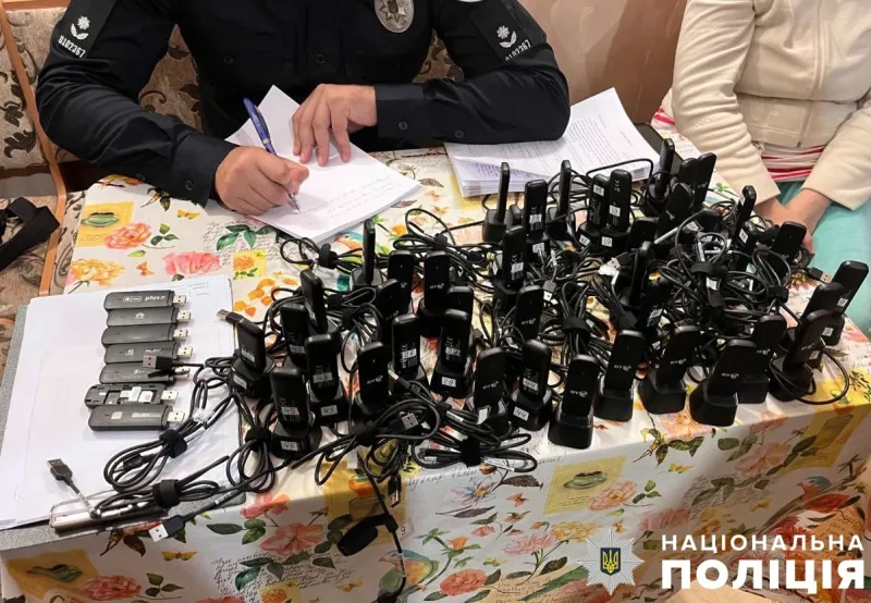 На Полтавщині ліквідували ботоферму, через яку, ймовірно, поширювали проросійський контент