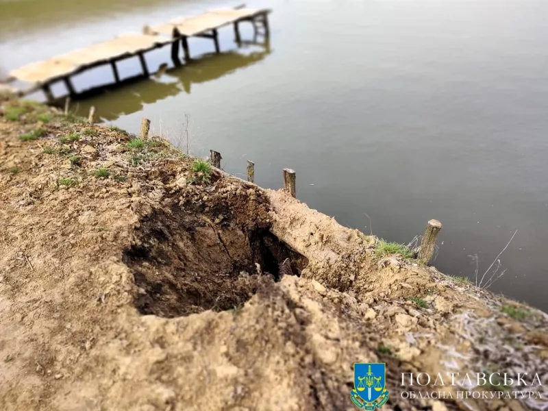 Жителя Хорольщини зобов'язали повернути громаді ставок та гідротехнічну споруду 