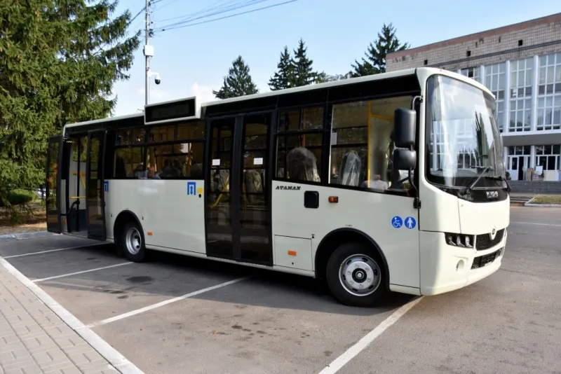 У Пирятині придбали новий автобус