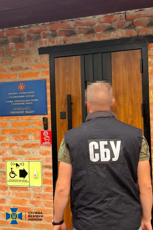 На Полтавщині посадовець підрозділу ДСНС за 20 тис доларів допомагав уникнути мобілізації