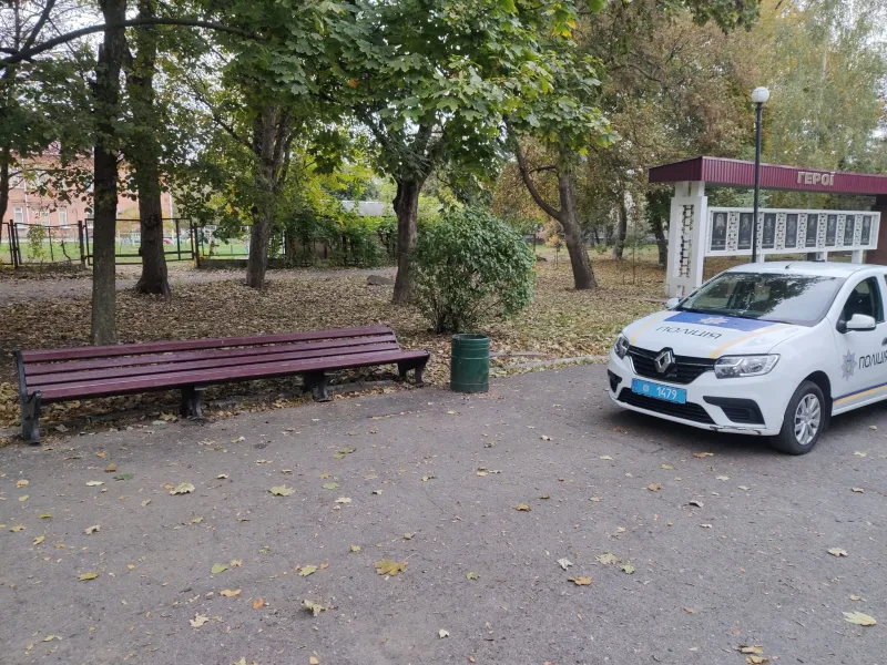 У Лубнах у Центральному парку юнаки вчинили акт вандалізму