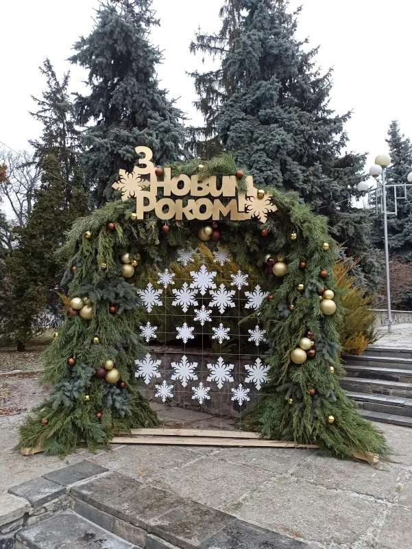 У Лубнах вирішують, чи потрібна нова святкова новорічна локація