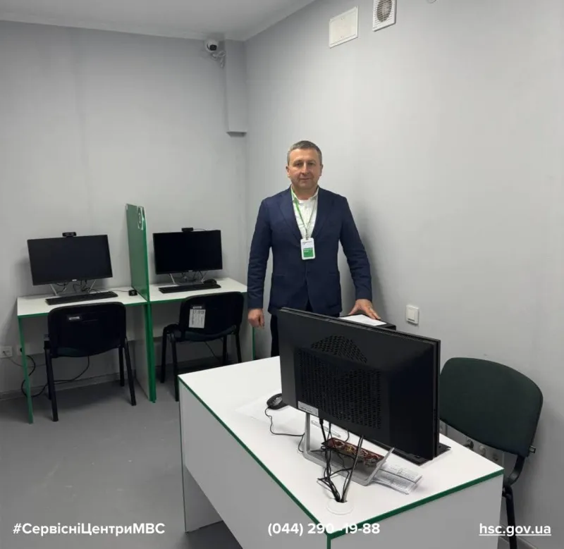 У Лубнах сервісний центр МВС надає послуги під час повітряної тривоги в укритті