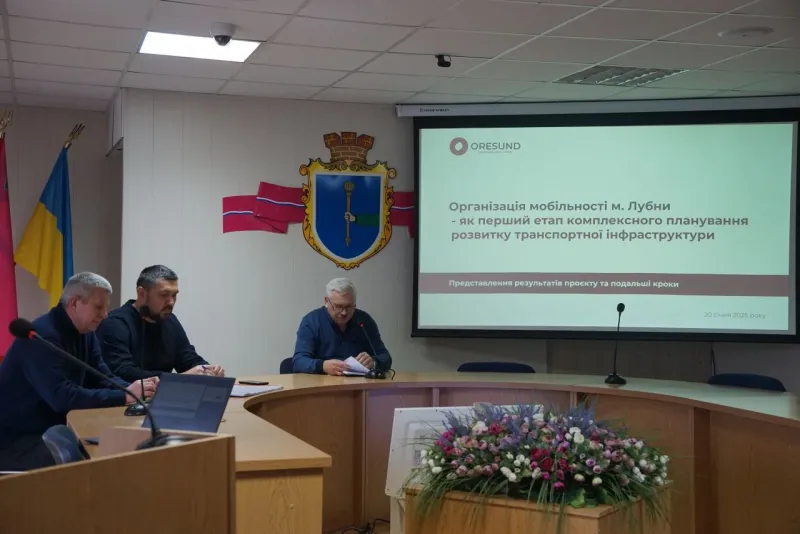 У Лубнах презентували План організації мобільності міста