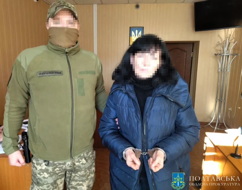 Полтавку засудили до 8,5 років ув'язнення за коригування російських ударів