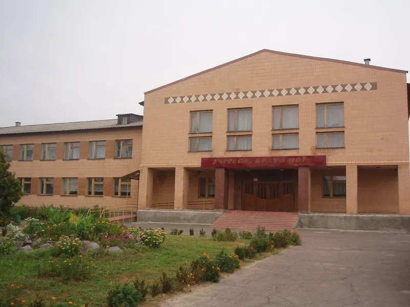 У Пирятині повідомили про замінування ліцею