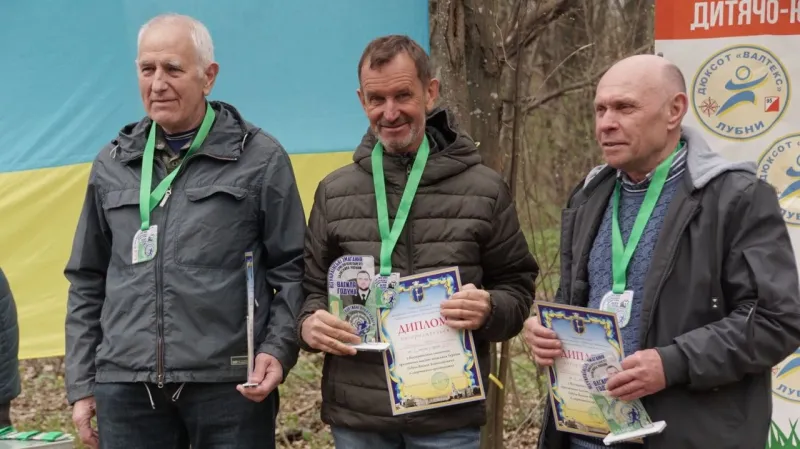 У Лубнах відбулися Всеукраїнські змагання зі спортивного орієнтування