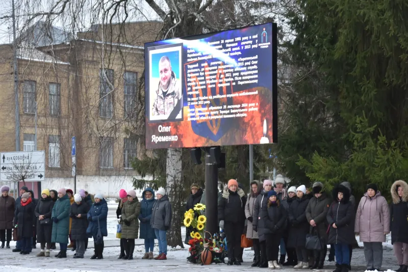 У Пирятині проведуть конкурс на краще оформлення Алеї Слави