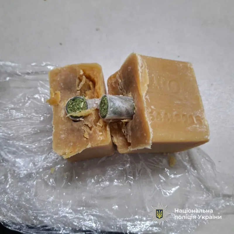 На Полтавщині кримінальний авторитет, перебуваючи за гратами, організував наркозбут