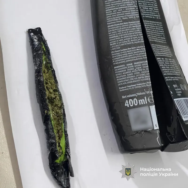 На Полтавщині кримінальний авторитет, перебуваючи за гратами, організував наркозбут