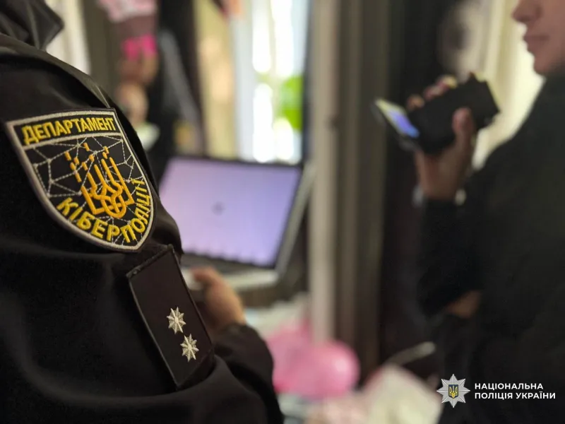 Хакер з Полтави завдав мільйонні доларові збитки на майнінгу криптовалюти