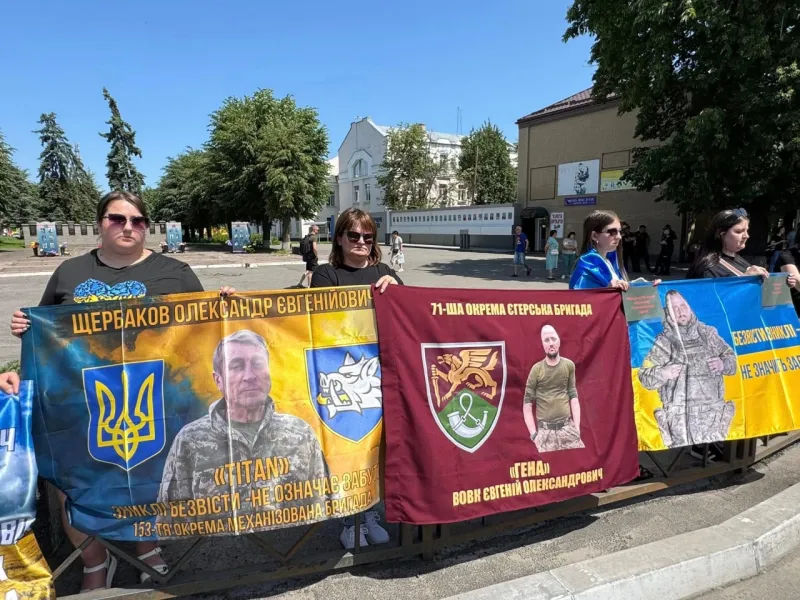 У Хоролі відбулася мирна акція на підтримку полонених та зниклих безвісти