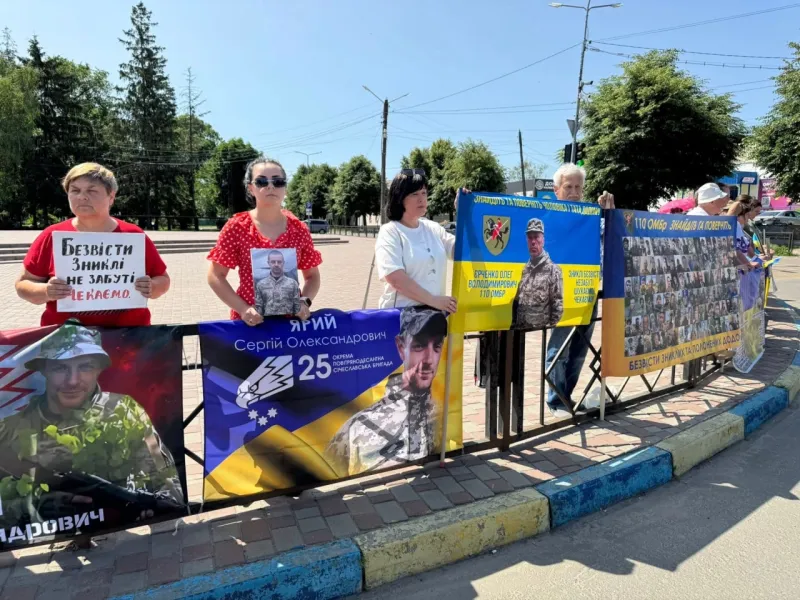 У Хоролі відбулася мирна акція на підтримку полонених та зниклих безвісти