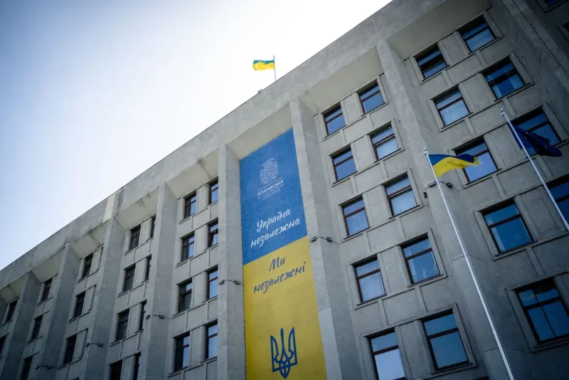 На Полтавщині заборонили проводити масові заходи до 25 червня