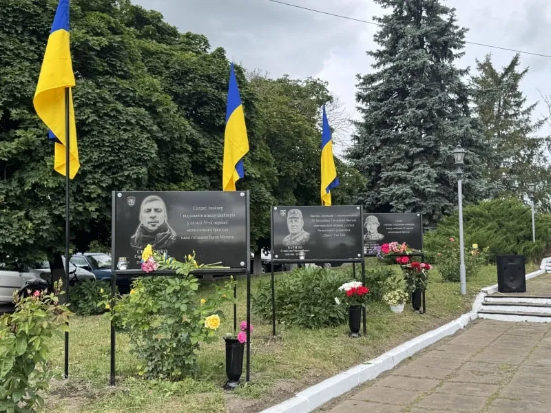 У Новоаврамівці на Хорольщині відкрили меморіальні дошки на честь Героїв-захисників
