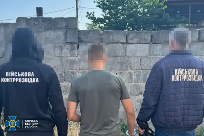 СБУ затримала 16-річного агента фсб, який наводив російські ракети по Дніпру та Полтавщині