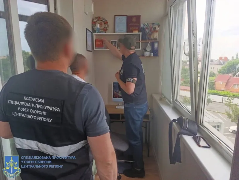 На Полтавщині викрили масштабну корупційну схему із закупівлі товарів оборонного призначення