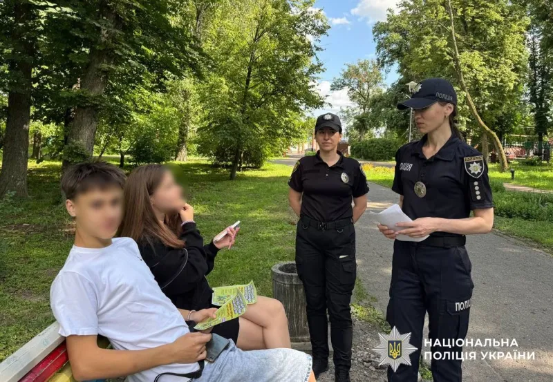 У Лубнах поліцейські дбають про безпеку дітей під час літніх канікул