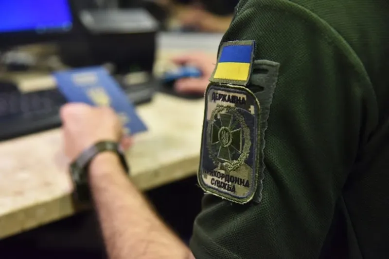 Аби потрапити в Польщу житель Полтавщини одружився на сестрі колишньої дружини