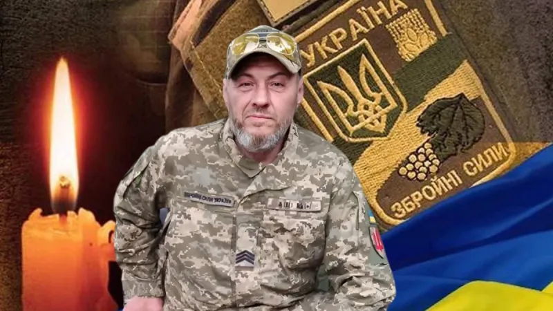 Вічна пам'ять та шана Павловському Геннадію Валерійовичу