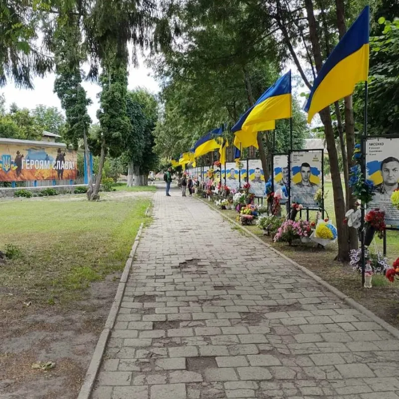 У Гребінці Алею пам'яті Героїв облаштовують за кошти меценатів