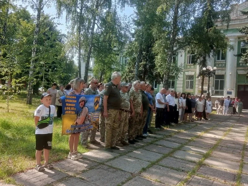У Лубнах підняли Прапор Надії у підтримку полонених та зниклими безвісти